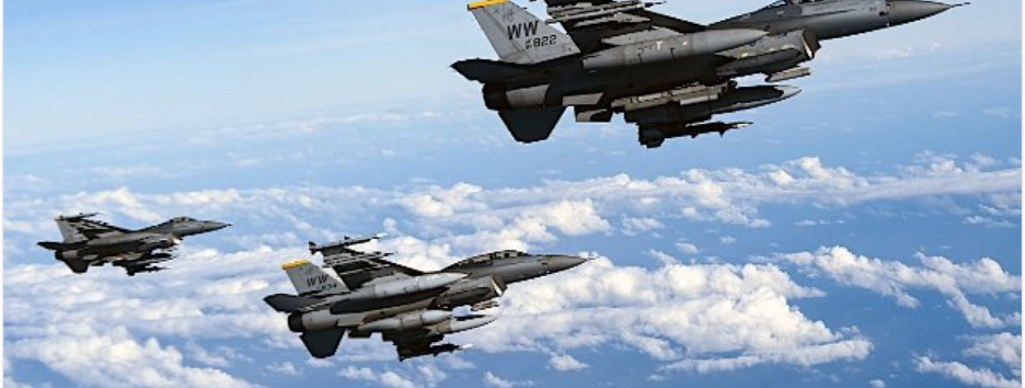 Первые истребители F-16 от Нидерландов прибыли в Украину