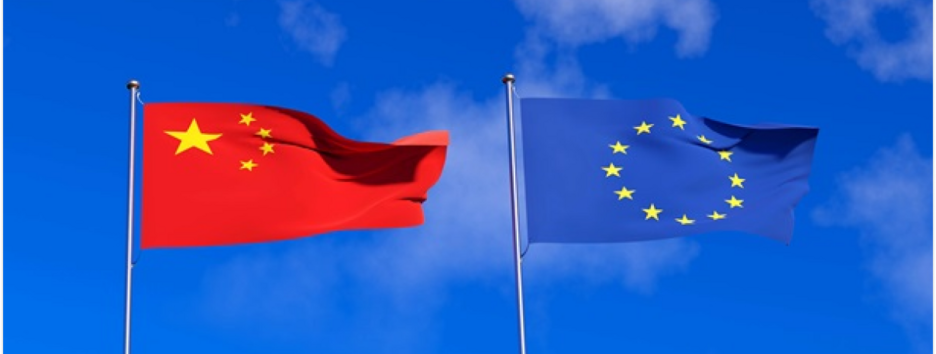Китай ввел пошлину на бренде из ЕС из-за обострения спора с Брюсселем