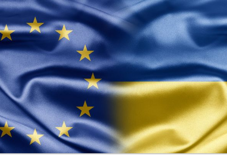 Комітет Європарламенту погодив фінансову допомогу Україні на €35 млрд - фото 1