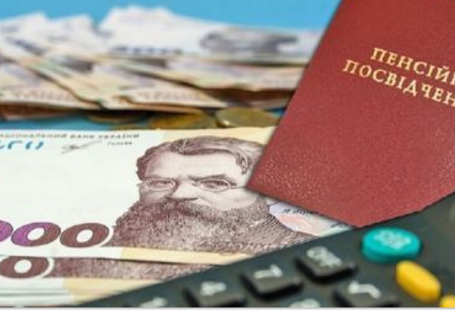 43% українців отримують пенсії менші ніж 100 доларів, - Опендатабот - фото 1