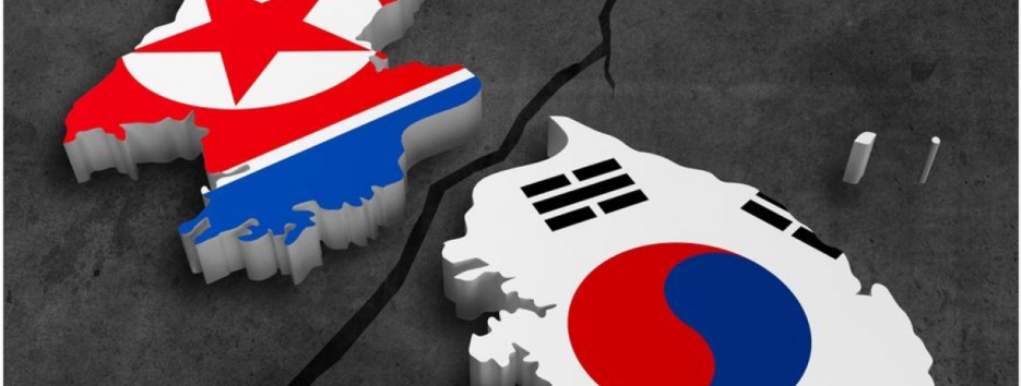 КНДР официально объявила Южную Корею 