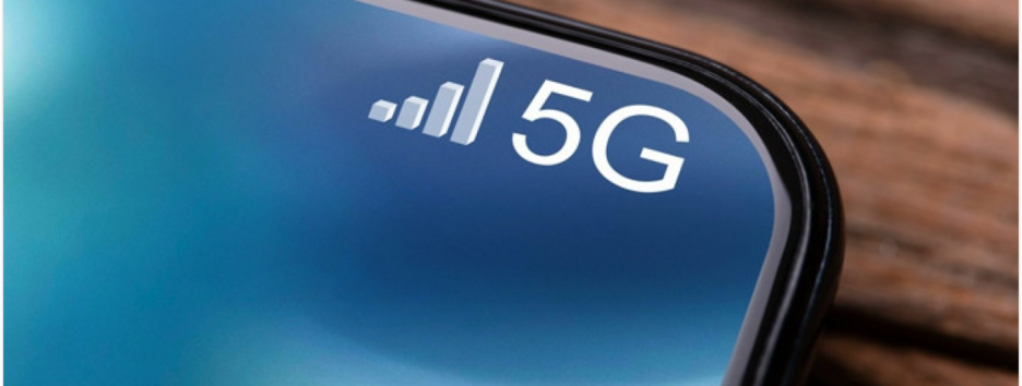 Львов станет первым городом, где пройдет тестирование сети 5G