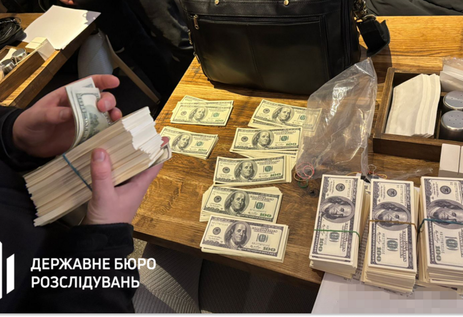 Вимагав $700 000 за “розв'язання питань”: ДБР у Києві затримало шахрая (відео) - фото 1