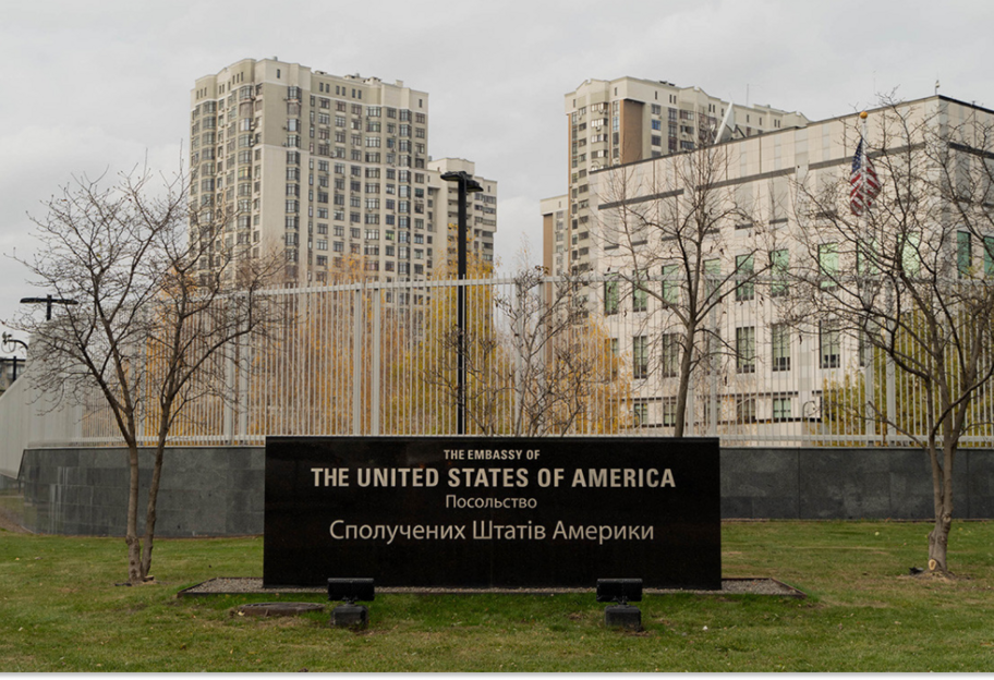 Посольство США відновило свою роботу після попереджень про потужні атаки - фото 1