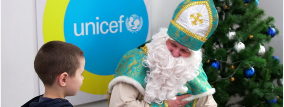 В UNICEF опровергли фейк, о якобы благотворительной акции для украинских детей