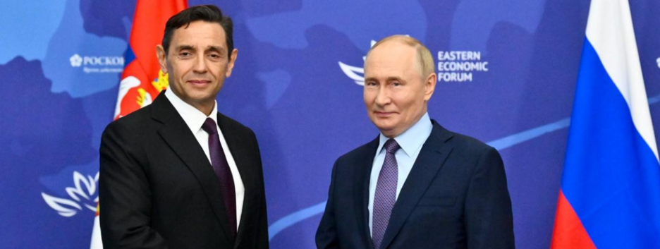 Сербия планирует продлить поставки российского газа