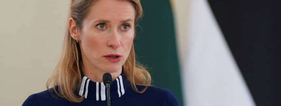 Глава дипломатии ЕС убеждена, что для миротворческой миссии в Украине должен сначала наступить мир