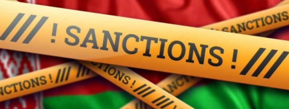  Євросоюз запровадив нові санкції проти Білорусі