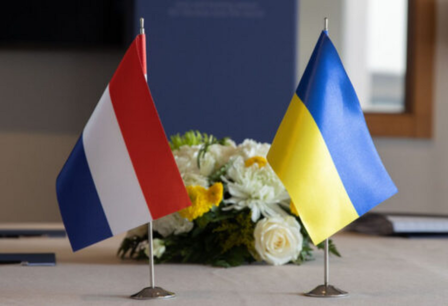 Помощь Украине: Нидерланды сообщили о планах инвестирования в украинский ОПК в 2025 году - фото 1