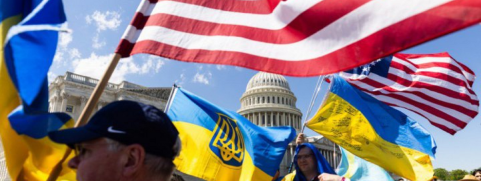 Украина получила $485 млн от США и Всемирного банка