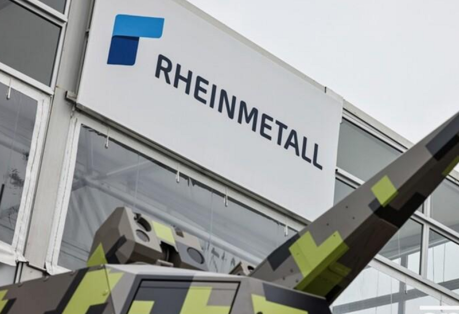 Украина и Rheinmetall заключили контракт на поставку 180 000 снарядов для Gepard - фото 1