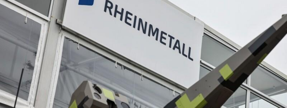 Украина и Rheinmetall заключили контракт на поставку 180 000 снарядов для Gepard