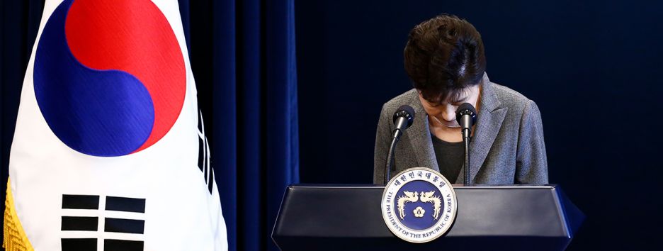 В Южной Корее готовятся к аресту президента Пак Кын Хе