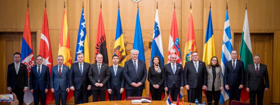 В Киеве прошла министерская встреча в формате 