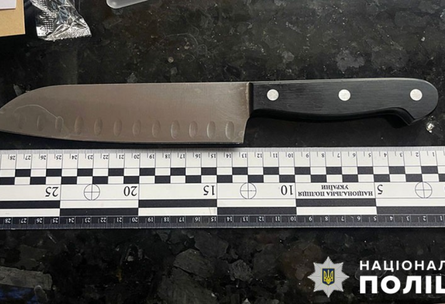 У Києві чоловік з ножем напав на працівника ДБР: деталі - фото 1