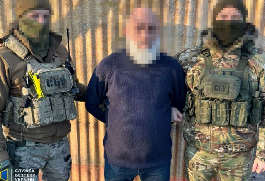 СБУ задержала россиянина, корректировавшего удары россиян в Донецкой области - фото 1