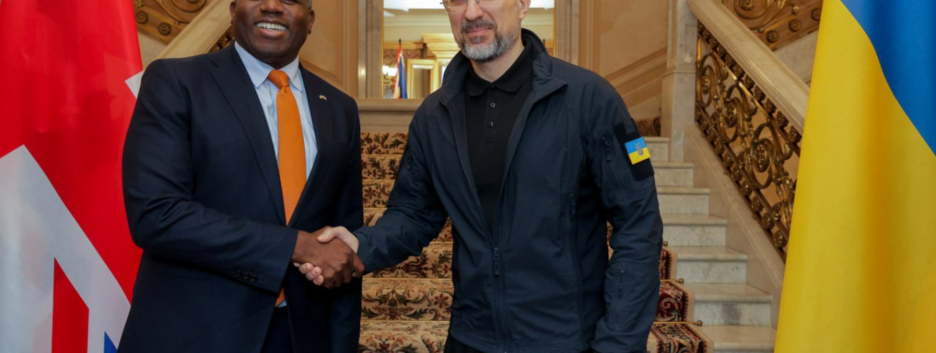 Шмигаль встретился с МИДом Британии: что обсудили