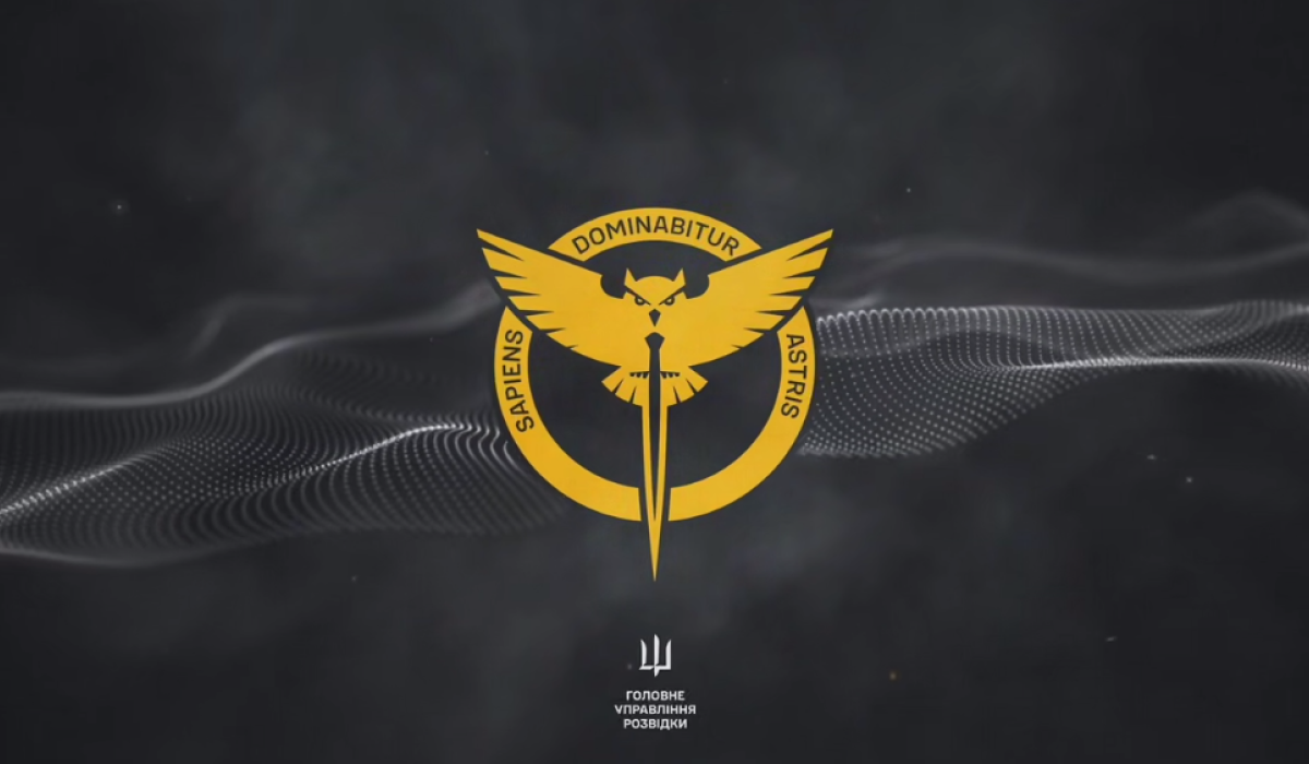 ГУР перехопило розмову росіян із Брянської області - фото 1