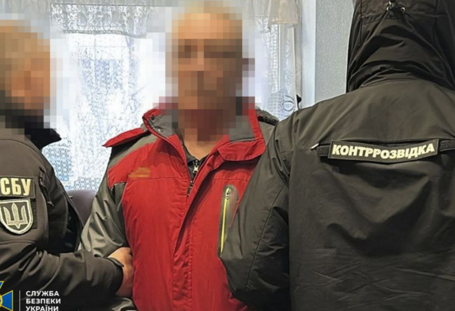 СБУ задержала агентов фсб, которые шпионили за защитниками Харькова - фото 1