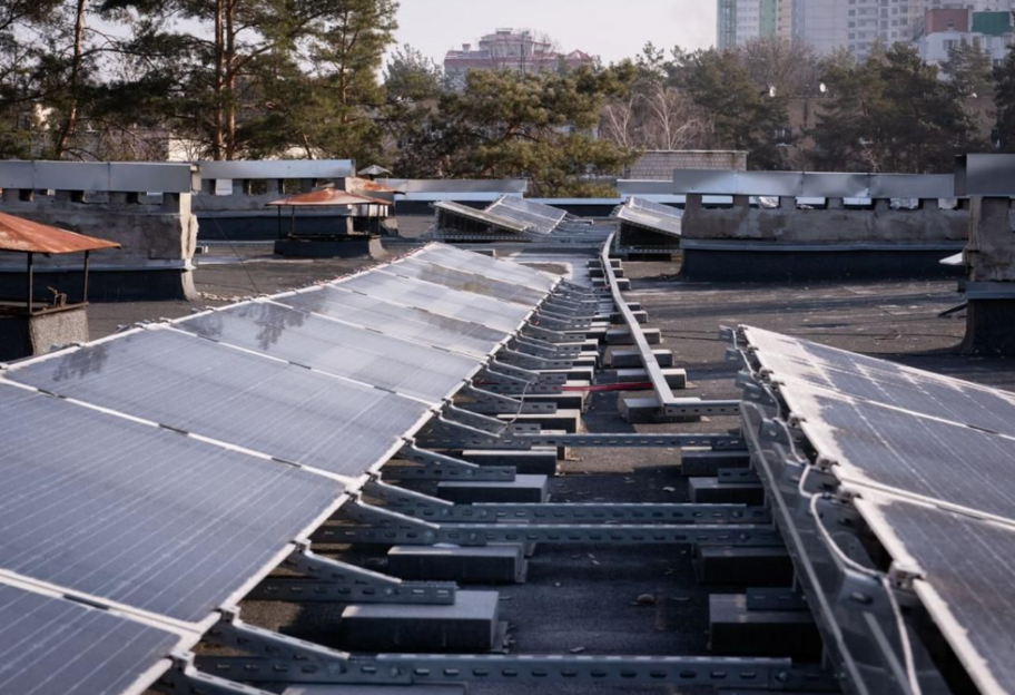 Минздрав: в Украине идет установка солнечных станций в больницах - фото 1