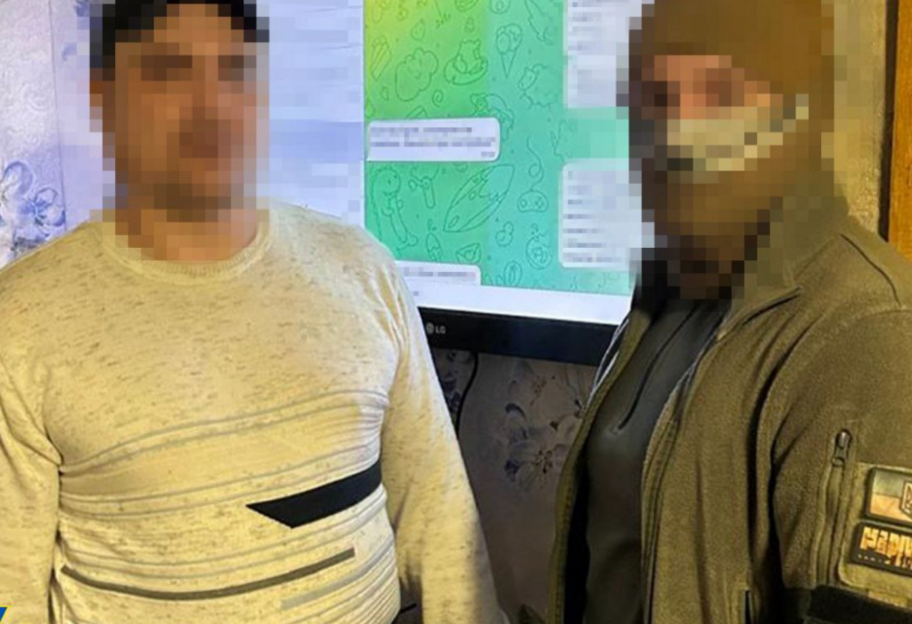 СБУ задержала агента фсб, который шпионил за ВСУ на Покровском направлении - фото 1