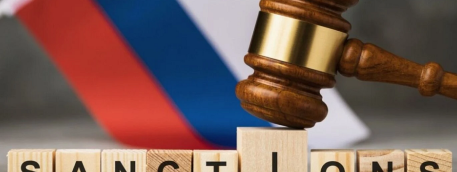 Посли ЄС ухвалили 16 пакет санкцій проти росії