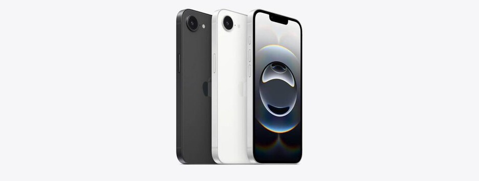 Apple представила iPhone 16E: сколько стоит и когда появится на полках