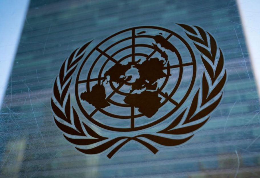 США вперше відмовилися підтримати резолюцію ООН щодо України - фото 1