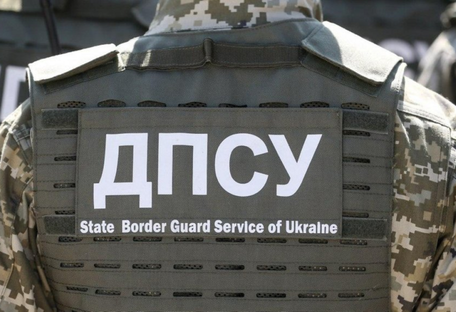 ДПСУ затримала підлітків на Буковині: фігуранти організували схему незаконного перетину кордону - фото 1