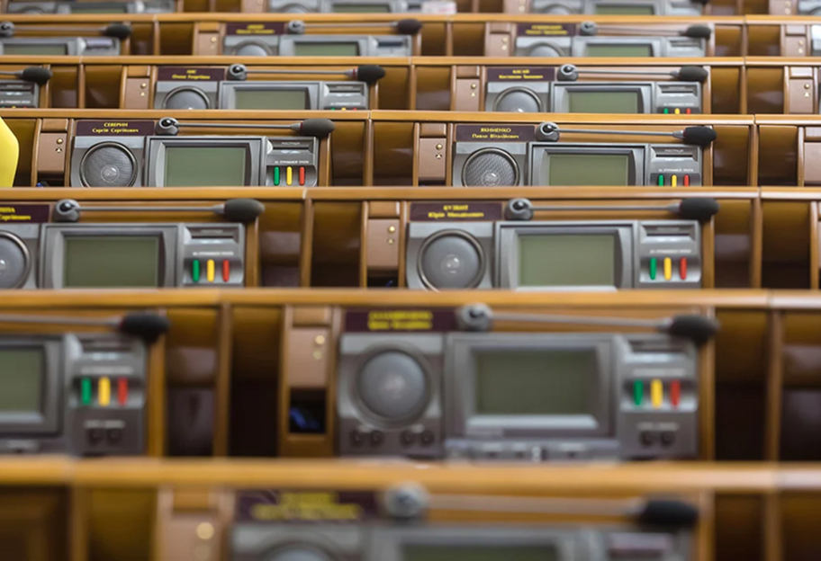 ВРУ поддержала постановление о демократии, выборах и легитимности Зеленского - фото 1