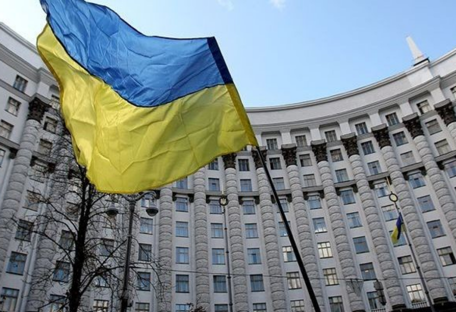 Кадрові рішення уряду: Кабмін змінив заступників у міністерствах і агентствах - фото 1