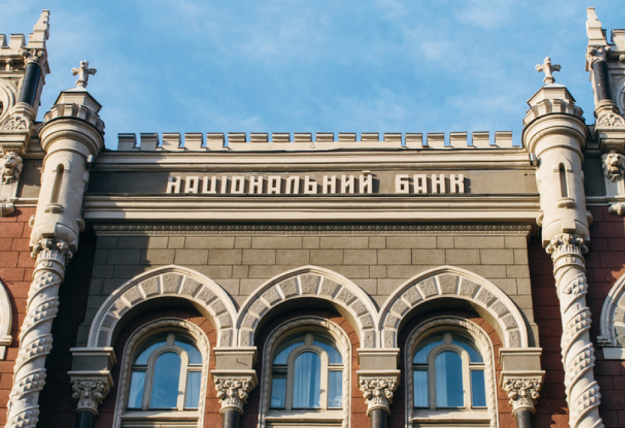 НБУ прокоментував вихід Revolut на український ринок: відсутність ліцензії та вимоги для діяльності - фото 1