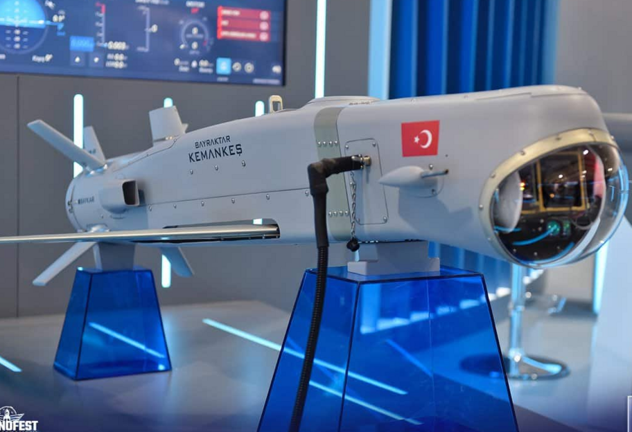 Baykar завершила випробування крилатої мініракети з технологією штучного інтелекту - фото 1