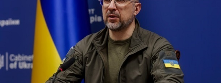 Україна планує конфіскувати $300 млрд заморожених активів рф — Шмигаль