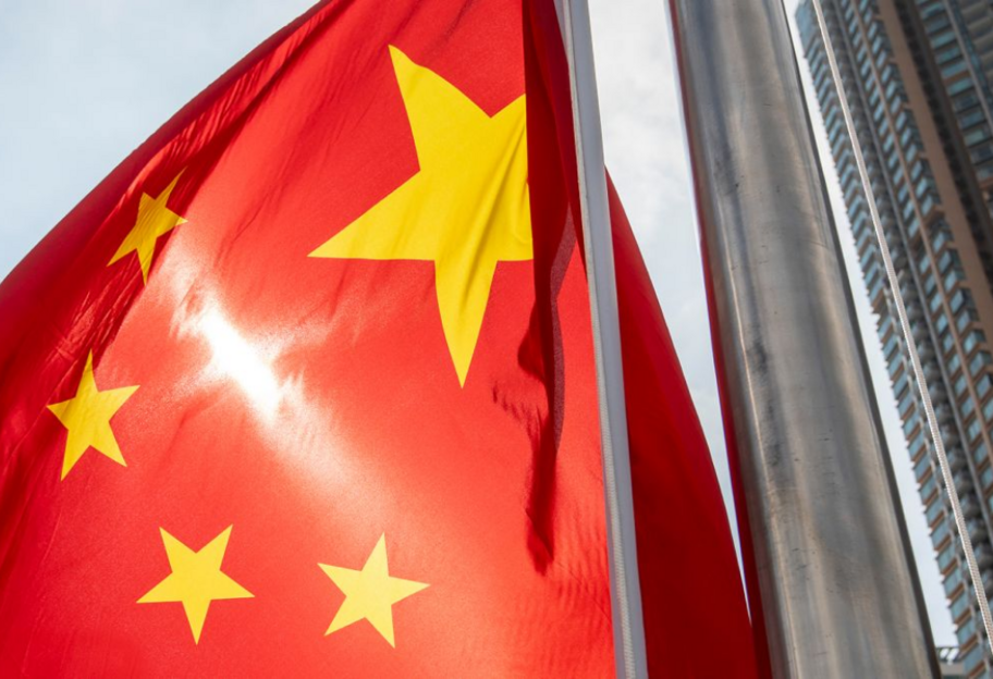 Китай среагировал на выступление Трампа о повышении пошлин на китайские товары - фото 1