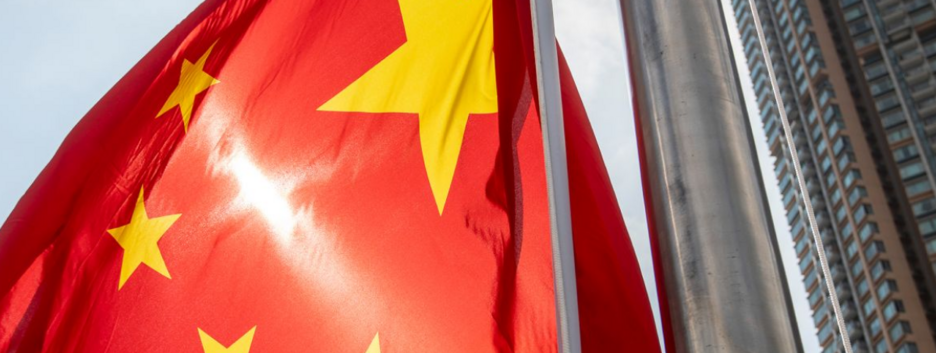 У Китаї зреагували на виступ Трампа про підвищення мит для Пекіну