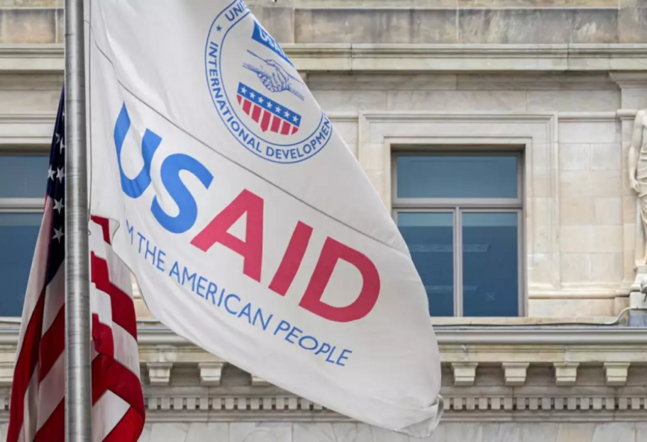 Верховний суд відхилив пропозицію Трампа заморозити кошти для USAID - фото 1