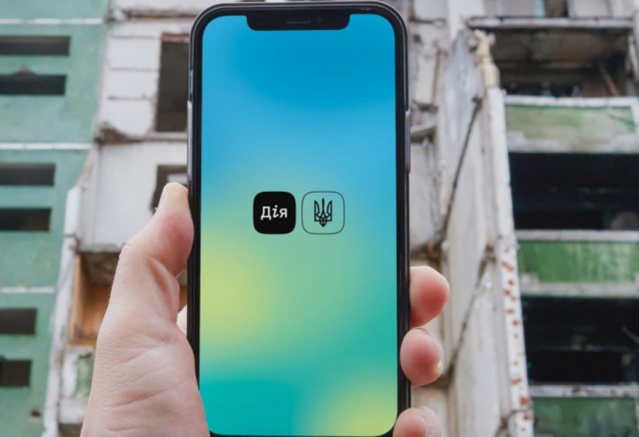 Международный реестр убытков: правительство расширило категории, по которым можно подать заявления - фото 1