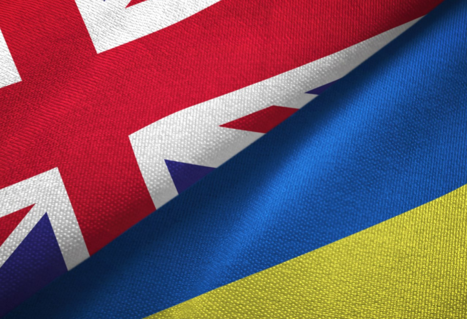 Украина получила первые средства от Британии по замороженным российским активам - фото 1