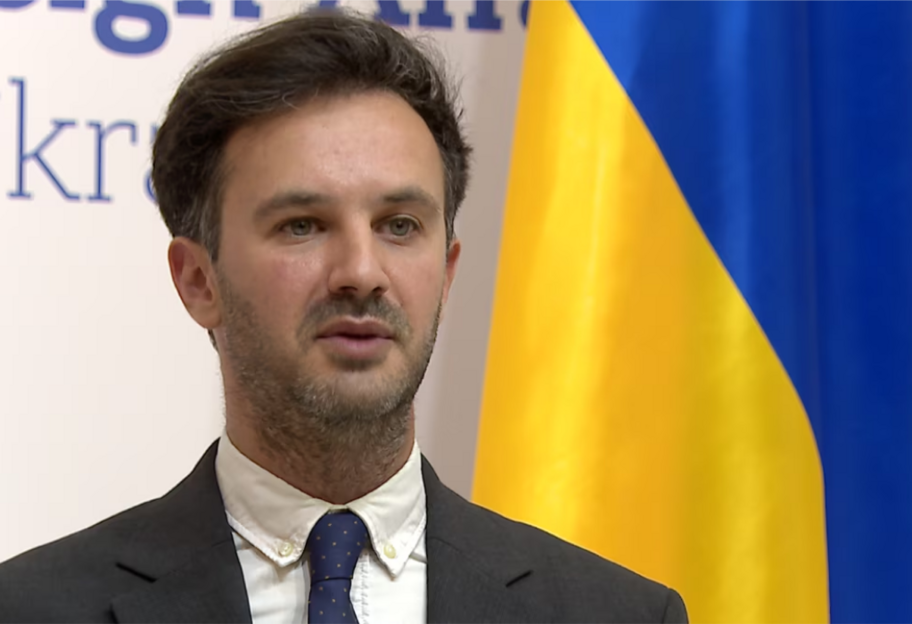 МЗС: Україна готова підписати угоду про надра - фото 1