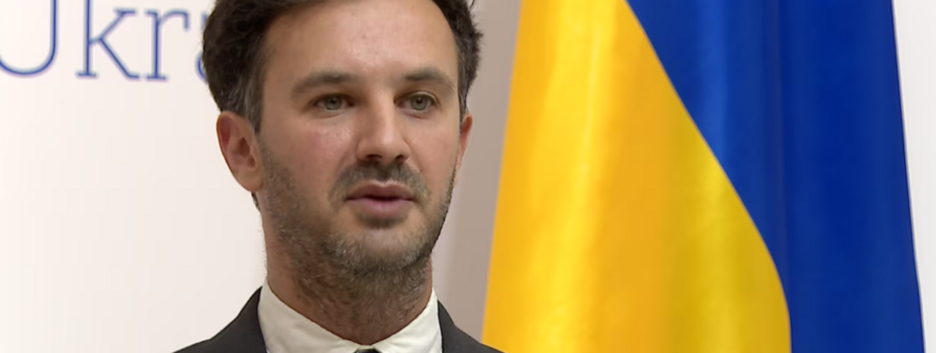 Україна готова підписати угоду про надра — речник МЗС