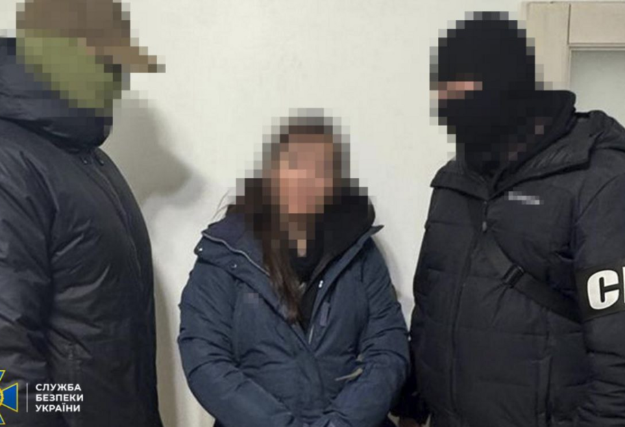 СБУ в Харькове задержала агентку ФСБ, отравившую военного ВСУ и производившую СПВ - фото 1