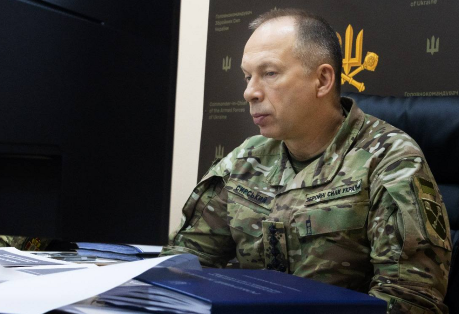 Сырский: В феврале количество пораженных целей дронами выросло на 22% - фото 1