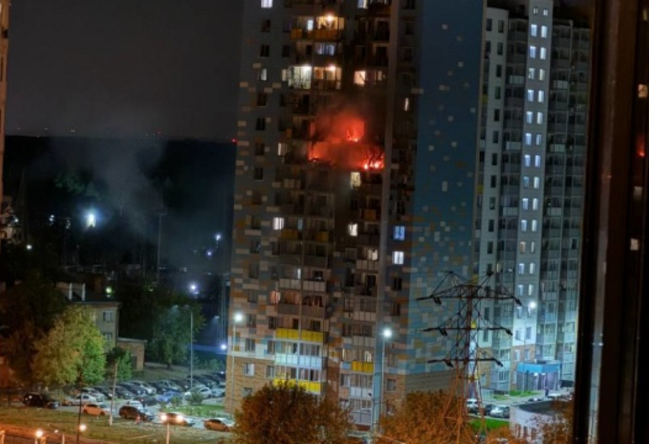 Безпілотники атакували Москву та інші регіони росії: є загиблі та поранені - фото 1