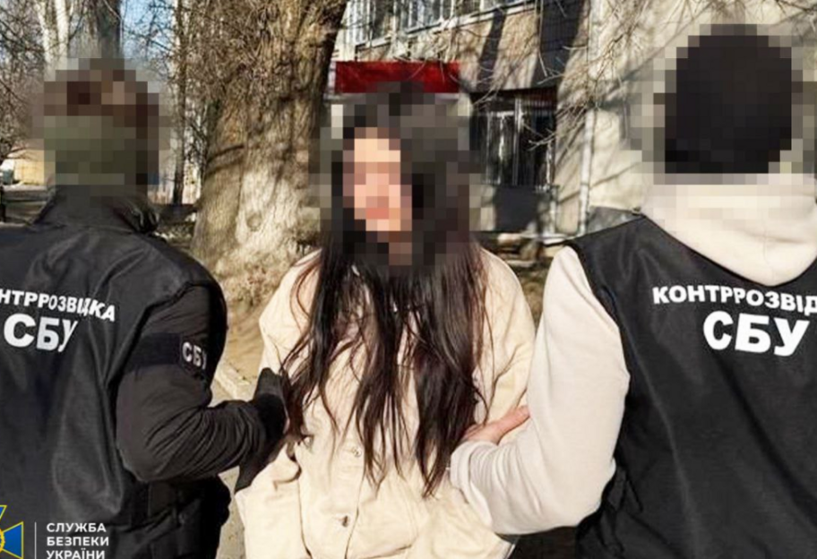 СБУ и Нацполиция разоблачили коллаборантку рф, которая планировала устроить теракт в Николаеве - фото 1