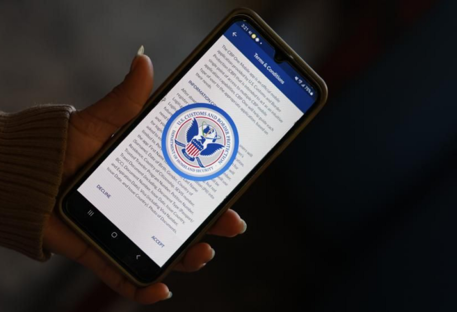 В США заработает приложение для 