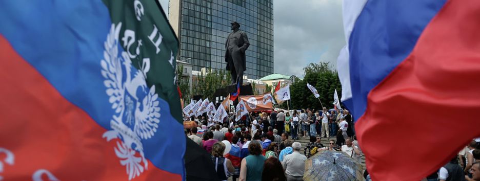 Что помешало Украине удержать Луганск и Донецк