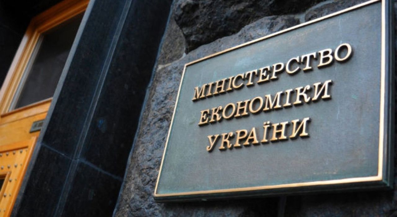 Минэкономики тяжело бредит. Обнародована Экспортная стратегия Украины