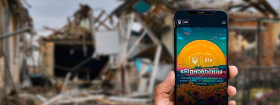 Уряд спрямував ще 2 млрд грн на виплати компенсацій для ВПО