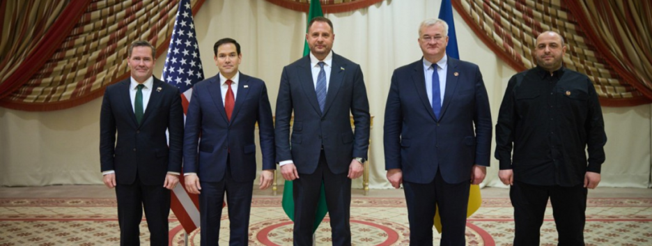 Украина готова принять предложение США по немедленному введению 30-дневного режима прекращения огня